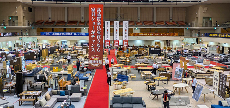 88回家具ショージャパン・全体その3