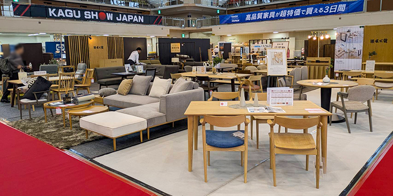 88回家具ショージャパン ダイニングその8