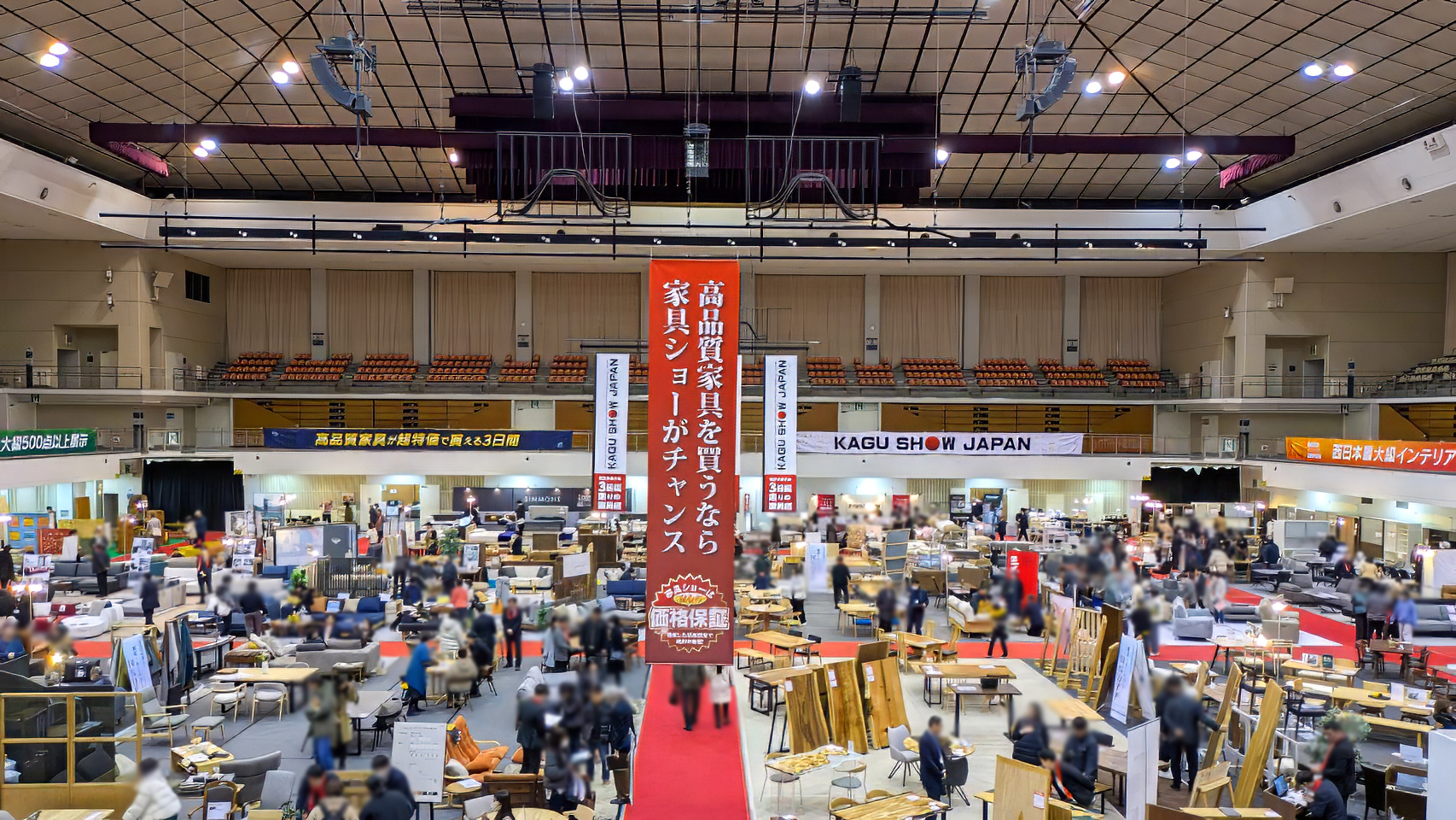 89回家具ショージャパン・全体その6