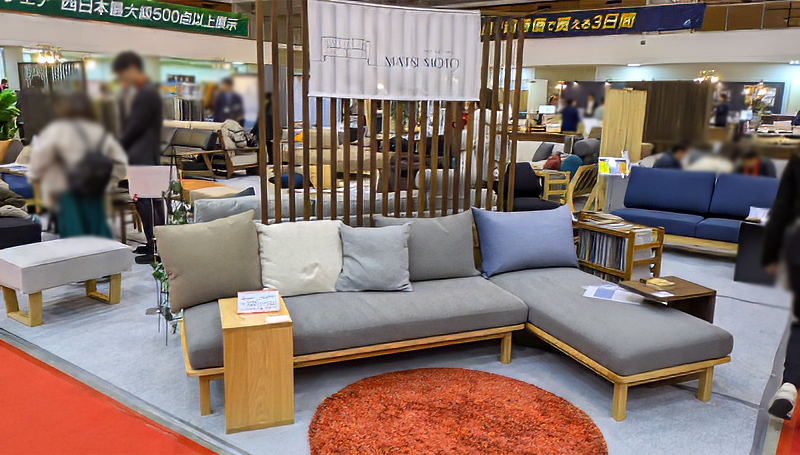 89回家具ショージャパン リビング家具その5